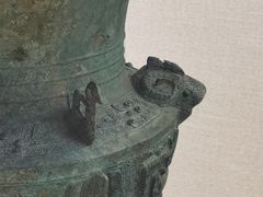 -浙江省博物馆(孤山馆区)
