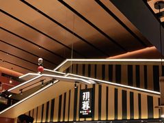 -初蓉丨遇见新川菜(亲贤街荣耀店)