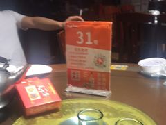 -天下客饭店(中山路店)