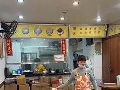 -沙湾姜埋奶(兴新包店)