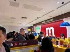 -m豆巧克力世界(上海世茂广场店)