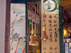 -段公子·精品云南菜