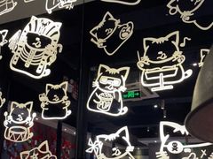 -猫抓烤肉(武进吾悦广场店)