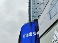 -苏宁易购(成都春熙路店)