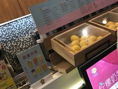 -快乐柠檬happylemon(印象城店)