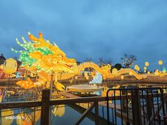 -歌斐颂巧克力小镇