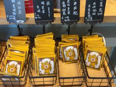 -唐咖精品咖啡(大理古城手冲店)