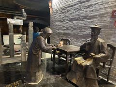 -茯茶镇