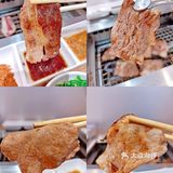 同和这家高性价比日式烧肉🥩店好吃绝了！！