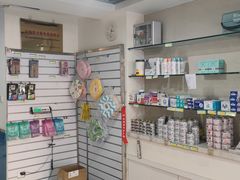 -宠福鑫动物医院(立水桥分院)