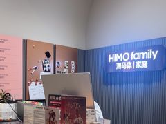 -海马体照相馆(上海月星环球港店)