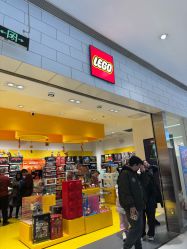 -乐高授权专卖店(朝阳大悦城店)