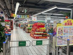 -美廉美多点(新龙店)