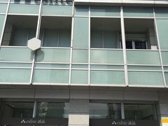 -诚品(信义店)