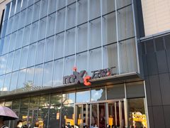 -东莞松山湖万象汇