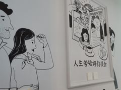 -姆们M Sweetie Cake(三里屯店)