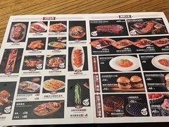 -ONE SMILE BREWING(尚座中心店)