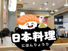 -小条食堂(筼筜天虹店)