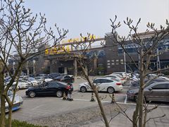 -南山植物园