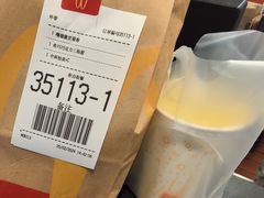 -麦当劳(杨高南路店)