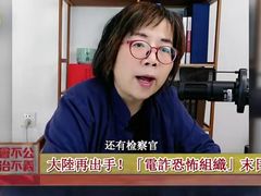 -约翰·菲茨杰拉德·肯尼迪国际机场