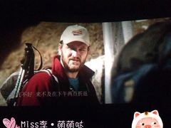 -万达影城(IMAX激光铁西万达广场店)