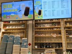 -猫的天空之城概念书店(苏州平江店)