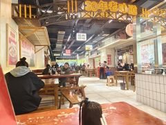 -公交新村粉店(赤岗冲店)
