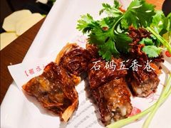 -牛焱·贵州黄牛肉火锅(城西银泰店)