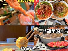 -土连锅·现熬养生汤锅(梁家巷店)