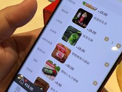 -海底捞大排档火锅(打浦路店)