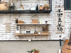 -北马山庄植趣咖啡