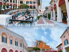 -佛罗伦萨小镇广佛名品奥特莱斯(疏港路店)