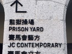 -大馆(前中区警署建築群)