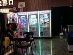 -CMC大光明影城(莲花店)