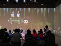 -小鸡哆哆故事屋·儿童乐园(嘉里城店)