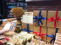 -供美香(集街店)