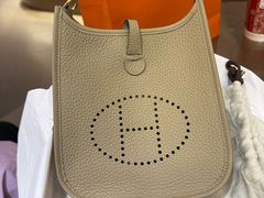 -爱马仕 HERMES(德基广场店)