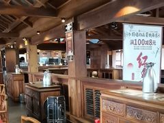 -小吊梨汤·北京菜(香山店)