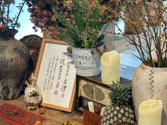 -小喜客·云南特色菜(纳西庭院店)