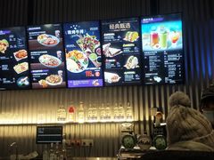 -Taco Bell 塔可钟(民田路店)