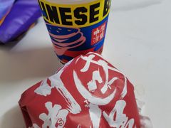 -塔斯汀中国汉堡(凯泽雅园店)