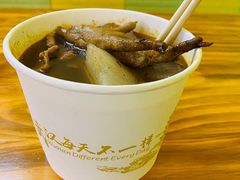 -王记生烫牛杂面馆(兰陵路店)