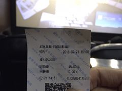 -奥斯卡国际影城(杜比全景声&4D激光店)