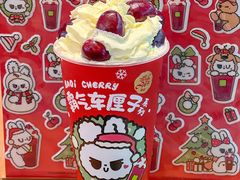 -奈雪的茶(M+世纪都会广场店)