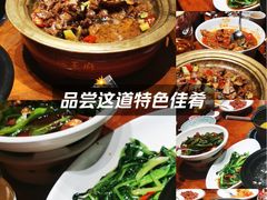 -瑶王府·广西菜(金阳路店)