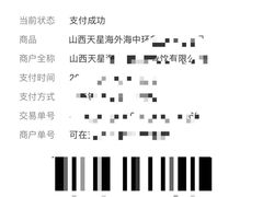 -潮上潮(南中环店)