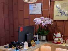 -LANN I 蘭·泰式古法按摩(高岛屋百货店)
