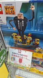 -玩具反斗城(北京芳圆里店)