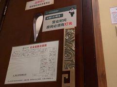 -颐而康按摩(八一桥总店)